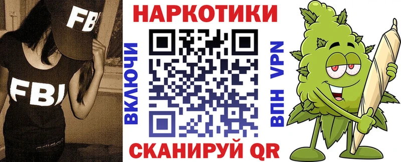 БУТИРАТ Мирный