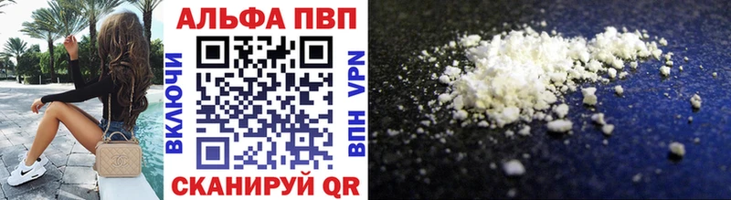 А ПВП СК КРИС  Мирный 