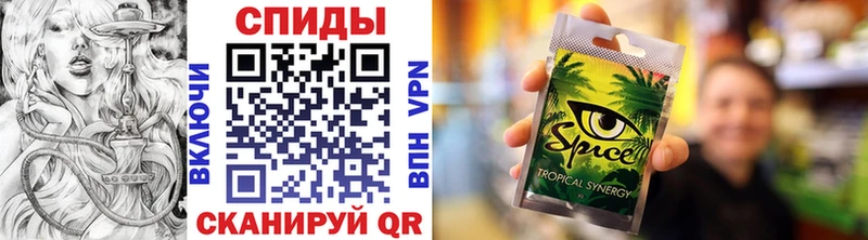 купить   Мирный  Бутират бутандиол 