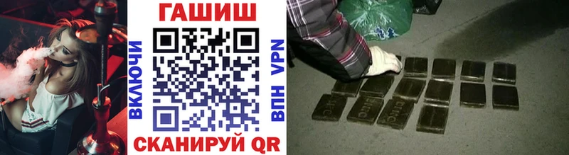 mega онион  Мирный  ГАШ хэш 