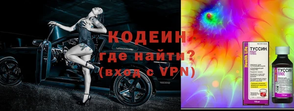 кокаин колумбия Абаза