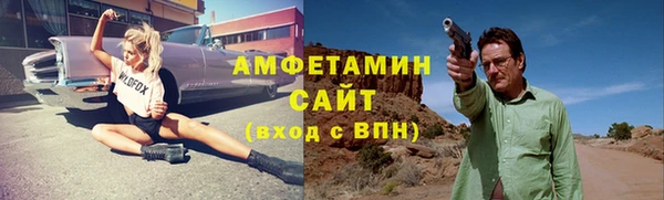 ПСИЛОЦИБИНОВЫЕ ГРИБЫ Абдулино