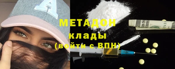 соль ск Алзамай