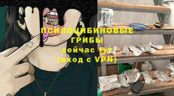 кокаин колумбия Абаза