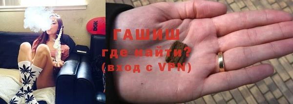 мдпв Осташков