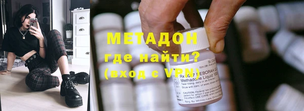 ПСИЛОЦИБИНОВЫЕ ГРИБЫ Абдулино