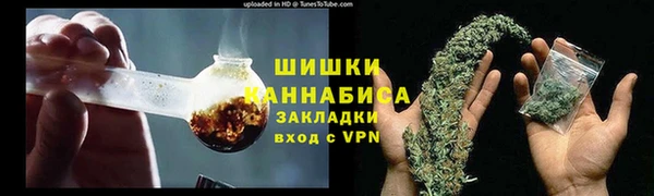 кокаин колумбия Абаза