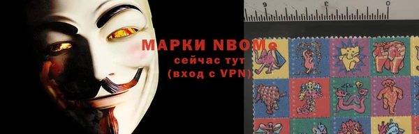 кокаин колумбия Абаза