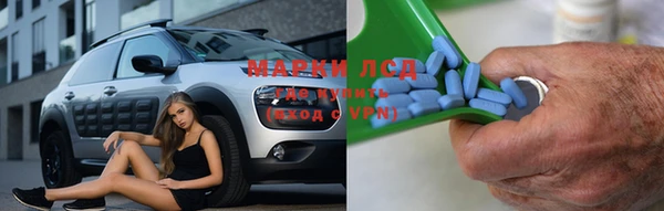 соль ск Алзамай