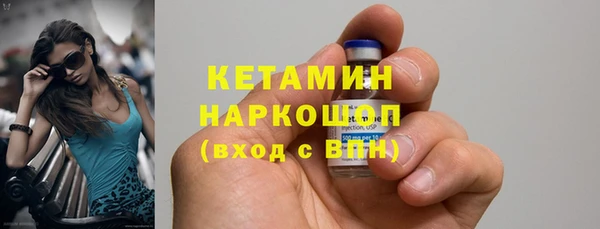 кокаин колумбия Абаза