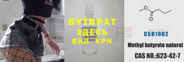 а пвп мука Остров