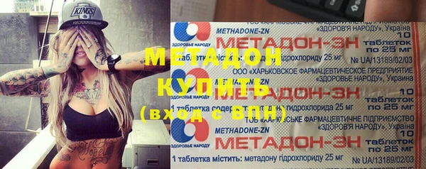 кокаин колумбия Абаза