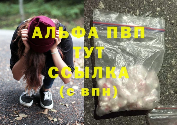 а пвп мука Остров