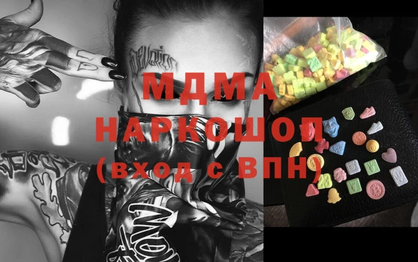 соль ск Алзамай