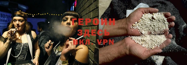 кокаин колумбия Абаза