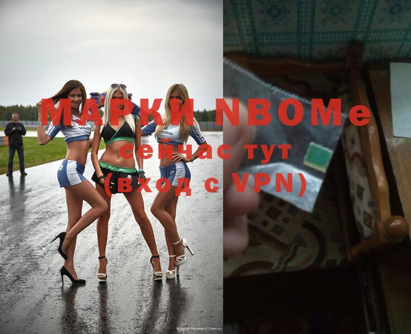 кокаин колумбия Абаза